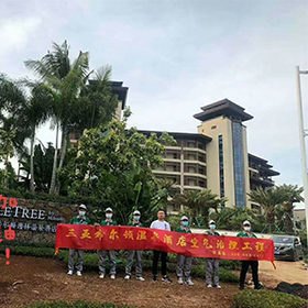 三亞希爾頓逸林溫泉酒店